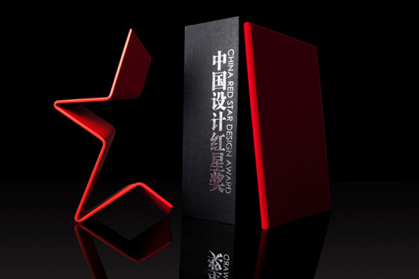 極致設計堅持創新石頭智慧再獲兩項紅星獎